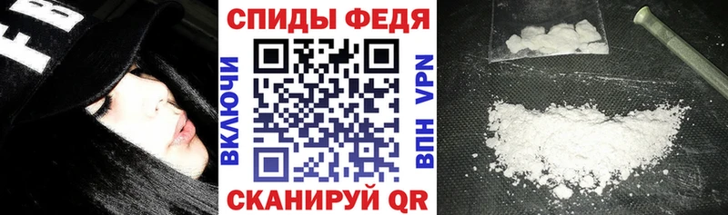 АМФ 97%  Западная Двина 