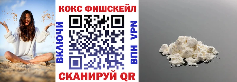 COCAIN Боливия Западная Двина