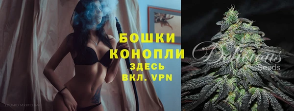кокаин колумбия Абаза