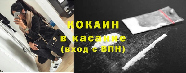 скорость mdpv Алексеевка