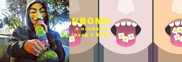 кокаин VHQ Алзамай