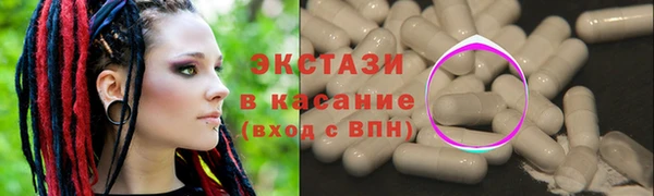 скорость mdpv Алексеевка
