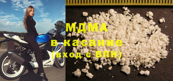 ALPHA PVP Алексин