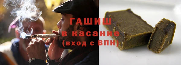 кокаин VHQ Алзамай