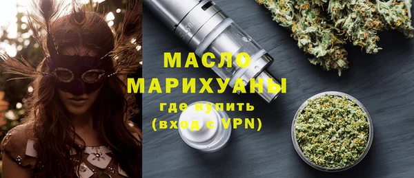 скорость mdpv Алексеевка