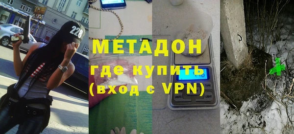 кокаин VHQ Алзамай