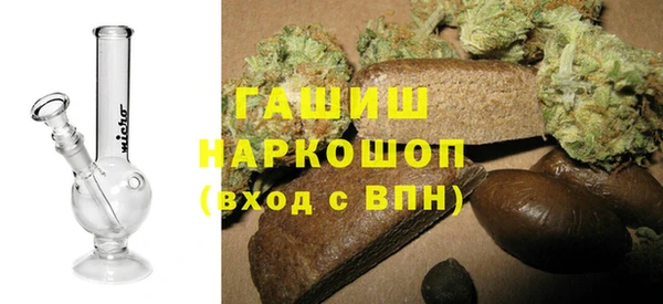 кокаин VHQ Алзамай