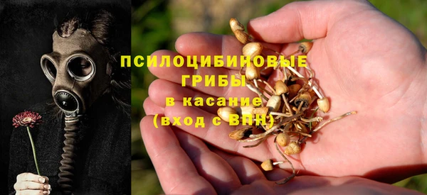 кокаин VHQ Алзамай