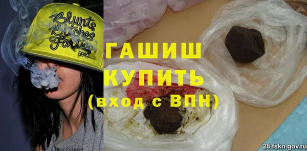 кокаин VHQ Алзамай