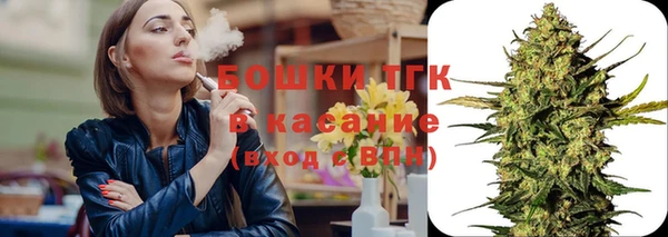 скорость mdpv Алексеевка