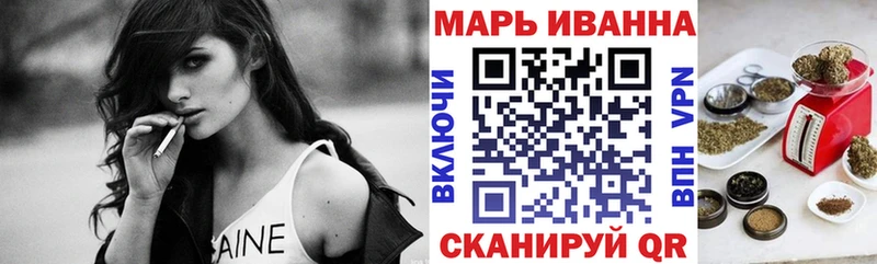 darknet формула  Западная Двина  Бошки марихуана конопля 